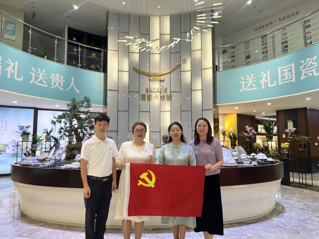 （活动现场合影留念）