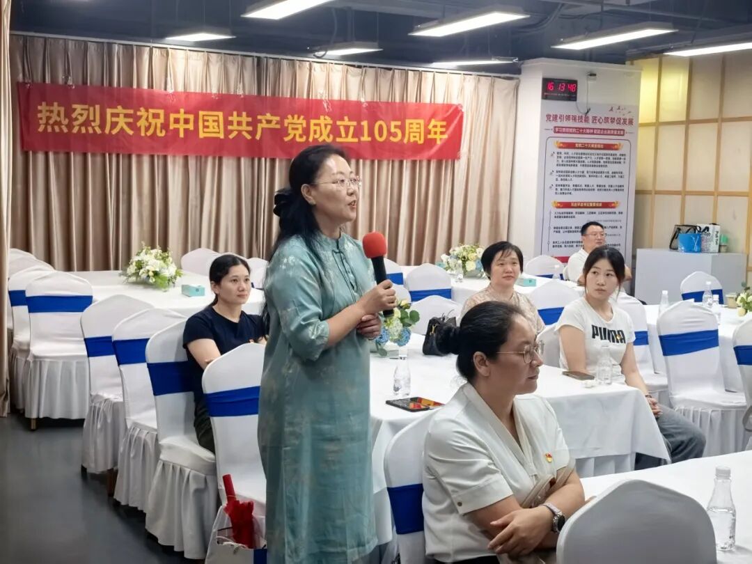 （经验分享交流研讨）