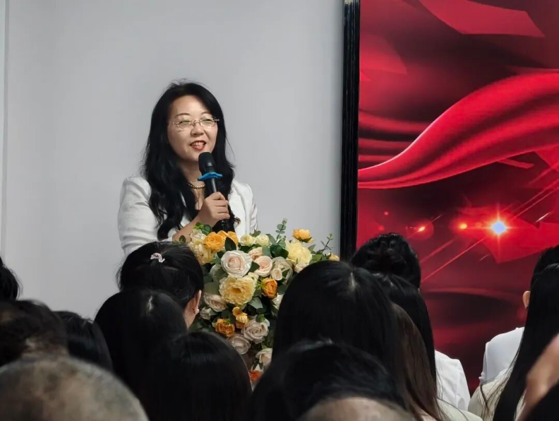 （党支部书记栾永秋同志发言汇报）