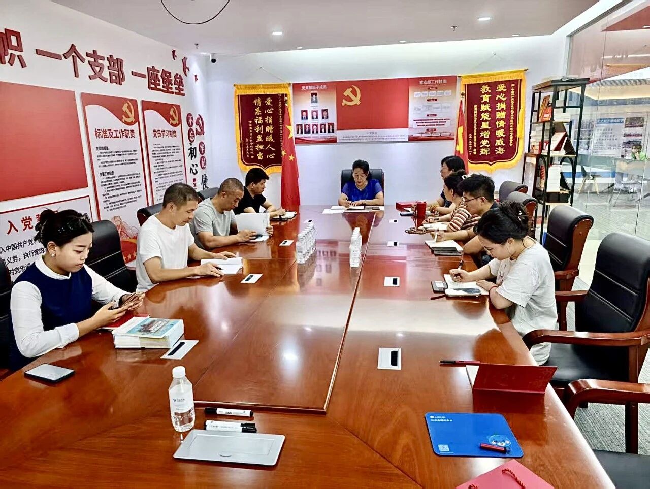 （支委会-专题会议现场）