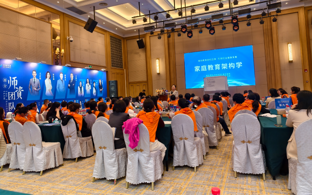 1500+企业实战案例