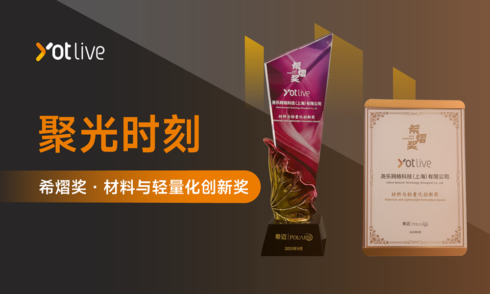 传承雷锋精神 · 共建和谐家园——星爸星妈教育科技（深圳）有限公司党日活动回顾
