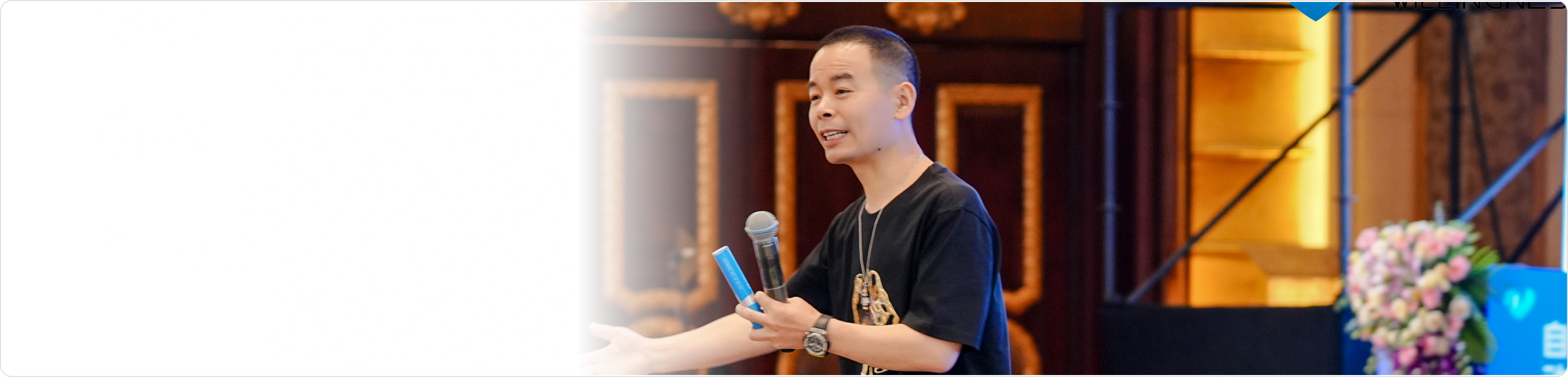热门课程推荐