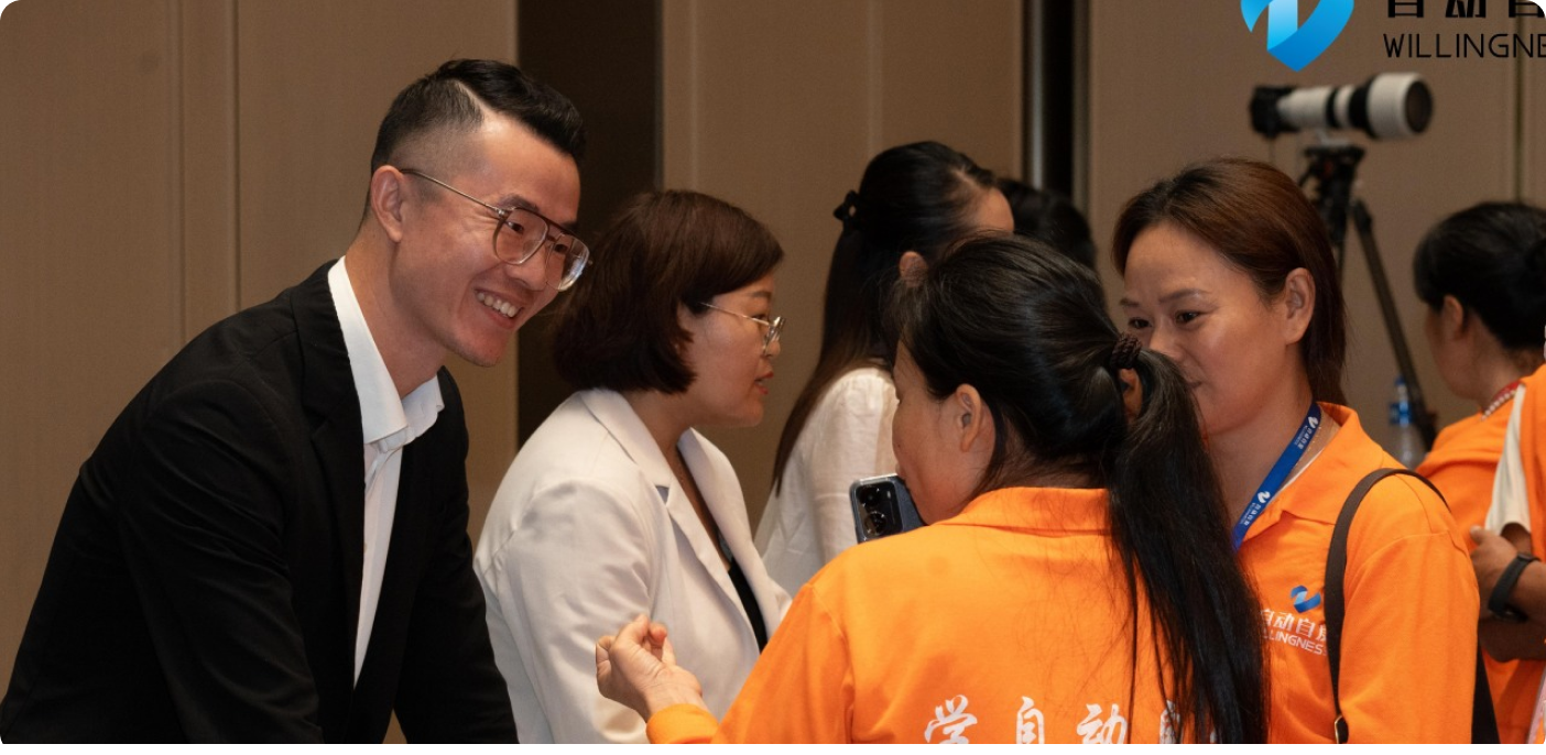 自动自发父母传承展示2