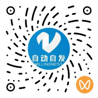 视频号二维码